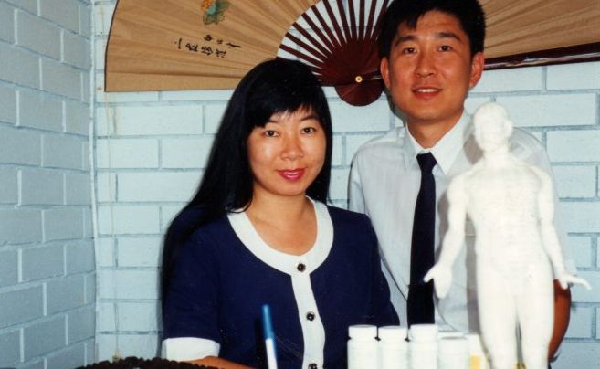 Betty and Jason Meng of Meng Jason Xiao Feng acupuncture clinic. Betty and Jason Meng of Meng Jason Xiao Feng acupuncture clinic.